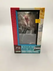 Persona 3 Figurine - Akihiko Sanada - Kotobukiya - New Condition - US Seller!