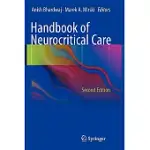 HANDBOOK OF NEUROCRITICAL CARE