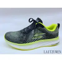 在飛比找蝦皮購物優惠-SKECHERS GORUN FORZA 4  220208