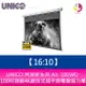 UNICO 阿瑞斯系列 AX-100WD (16:10) 100吋頂級4K線拉式超平面電動張力幕【APP下單最高22%點數回饋】