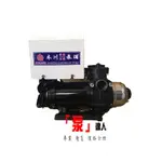 （免運）「泵」達人 木川KQ-IC系列變頻穩壓加壓馬達KQ400NIC、KQ800NIC、KQ400SIC