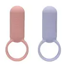 Iroha SVR Couple's Vibrator and Ring - Free Shipping