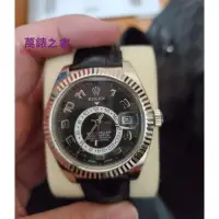 在飛比找蝦皮購物優惠-高端 勞力士 天行者 326139 白金 ROLEX 沙羅裝