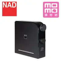 在飛比找momo購物網優惠-【NAD】萬用桌上藍牙音響主機(D3045)