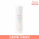 【Avene 雅漾官方直營】舒護活泉水50ml