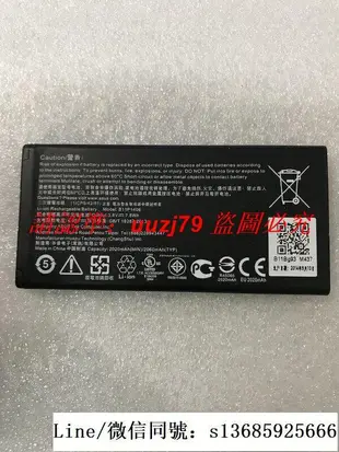 現貨.華碩 B11P1406手機電池 PF450 PadFone X Mini 4.5電池 2000mAh