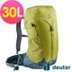 【deuter 德國】AC LITE 30L網架直立式透氣背包3421021果綠/登山包/健行包/自助旅遊包/背包客*