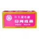 【台灣農林】日月紅茶 茶包(2.4gx25入/盒)
