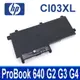 HP CI03XL 3芯 原廠電池 CIO3XL HSTNN-DB7N HSTNN-I66C (8.8折)