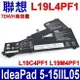 聯想 LENOVO L19L4PF1 電池 L19C4PF1 L19M4PF1 SB10W86946 SB10W86949 SB10W86960 5B10W86940 5B10W86948 4ICP6/55/90 Xiaoxin 15 2020年 L19M4PF1 5B10W86948 IdeaPad 5-15IIL05