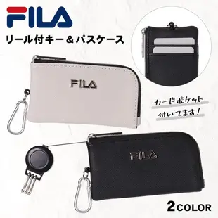 風和屋💖日版 FILA 票卡錢包 鑰匙包 皮革金logo 多功能 伸縮卡夾套 L型拉鍊 I22
