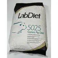 在飛比找蝦皮購物優惠-【寵麻吉】Labdiet實驗鼠飼料 天竺鼠營養配方飼料22.