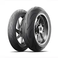 在飛比找蝦皮購物優惠-【信志重車】MICHELIN 米其林 輪胎 運動型 Pilo