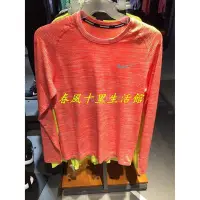 在飛比找Yahoo!奇摩拍賣優惠-AS M NIKE DRI FIT KNIT TOP LS 