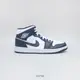 AIR JORDAN 1 MID Obsidian 黑曜石 深藍 中筒 AJ1 休閒鞋【554724-174】