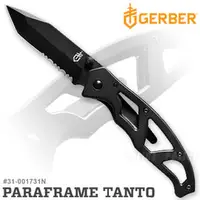 在飛比找銓國戶外休閒精品優惠-【詮國】GERBER Paraframe Tanto Tan