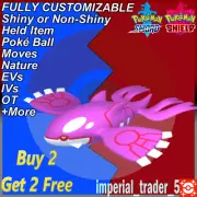 Pokémon Sword and Shield ✨ Shiny Kyogre ✨ W/ Best 6IV Customizable