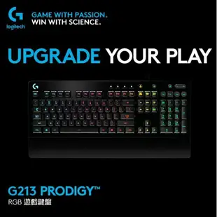 強強滾生活【羅技】G213 PRODIGY RGB遊戲鍵盤 有線鍵盤 電競