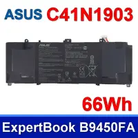 在飛比找Yahoo奇摩購物中心優惠-華碩 ASUS C41N1903 4芯 15.4V/66Wh