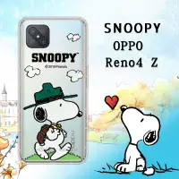 在飛比找博客來優惠-史努比/SNOOPY 正版授權 OPPO Reno4 Z 5