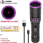 UV Flashlight Blacklight, 365Nm Ultraviolet Black Light LED Flashlight for Detec