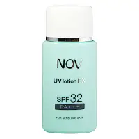 在飛比找Yahoo奇摩購物中心優惠-NOV娜芙 防曬隔離乳液SPF32PA+++35ml