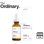 新效期 THE ORDINARY 杏仁酸 MANDELIC ACID10% + HA 透明質酸 溫和去角質精華 30ML