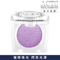 在飛比找momo購物網優惠-【ACTS 維詩彩妝】璀璨珠光眼影 水晶紫C508