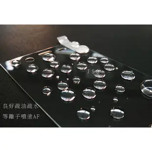 電鍍鋼化玻璃 InFocus M810 M808 M560 M550 M330 鋼化膜 保護貼
