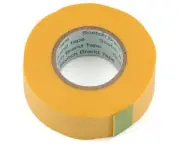 Yeah Racing Masking Tape (18x18000mm) [YEA-YA-0635]