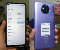 在飛比找Yahoo!奇摩拍賣優惠-Xiaomi Redmi Note 9T 5G Androi