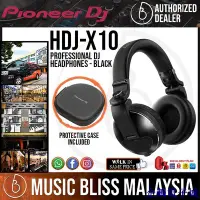 在飛比找Yahoo!奇摩拍賣優惠-企鵝電子城Pioneer DJ HDJ-X10 專業 DJ 