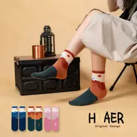 在飛比找蝦皮商城優惠-AUHA原創設計襪子 HUAER漸層富士山貓咪中筒襪 女襪 
