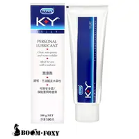 在飛比找蝦皮購物優惠-DUREX KY潤滑液 100g 杜蕾斯潤滑液(K.Y) d