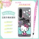【Hello Kitty】SONY Xperia 1 III 5G 氣墊空壓手機殼(贈送手機吊繩) (3.7折)