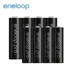 國際牌ENELOOP高容量充電電池 內附3號4號各4入