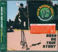 在飛比找Yahoo!奇摩拍賣優惠-K - Bass On True Story The 16 