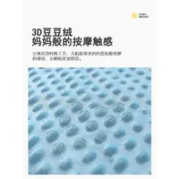 在飛比找ETMall東森購物網優惠-豆豆絨布料安撫毯床品嬰兒DIY手工兒童寶寶毛絨玩偶短絨抱枕面