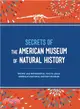 Secrets of the American Museum of Natural History ― Weird and Wonderful Facts About America Natural History Museum