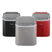 Vevare Portable Ice Maker Machine Ice Cube Tray 12kg Bar Countertop
