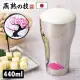 【燕熟之技】日本製感溫變色不鏽鋼杯 440ml 櫻花樹 燕三條(啤酒/泡茶/冷飲/熱飲適用)