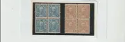 Montenegro Per4sonajes Valores del año 1902 (GS-523)