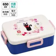 Skater - 4 Point Lock Lunch Box - Studio Ghibli Kiki's Delivery Service Fluffy F