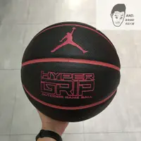 在飛比找蝦皮購物優惠-【AND.】NIKE JORDAN HYPER GRIP O