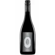 Leitz Zero Point Five Non-Alcoholic German Pinot Noir NV 750ml