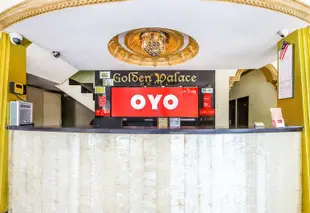 黃金宮殿 OYO 108 號飯店