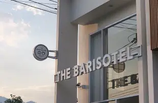 清邁巴里索特爾酒店-巴蒂斯特羅The Barisotel by The Baristro Chiangmai