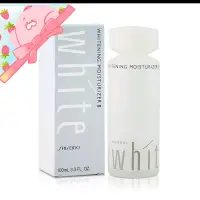 在飛比找蝦皮購物優惠-全新 資生堂SHISEIDO UV WHITE 優白 活膚乳