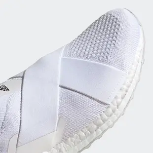 Adidas ULTRABOOST SLIP-ON 女鞋 繃帶鞋 慢跑 Boost 緩震 白【運動世界】GX5083