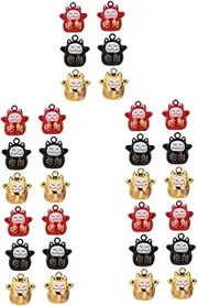 ABOOFAN 45 Pcs Handmade Accessories Car Key Chain Cat Animal Ornament Metal Fortune Cat Ornaments Charms Mini Craft Bell Cat Collar Bells Brass Bell Pet Copper Jewelry Cat Decoration